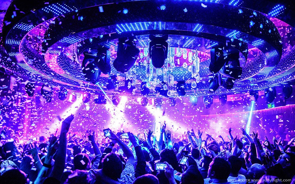 IcelandOmnia Club