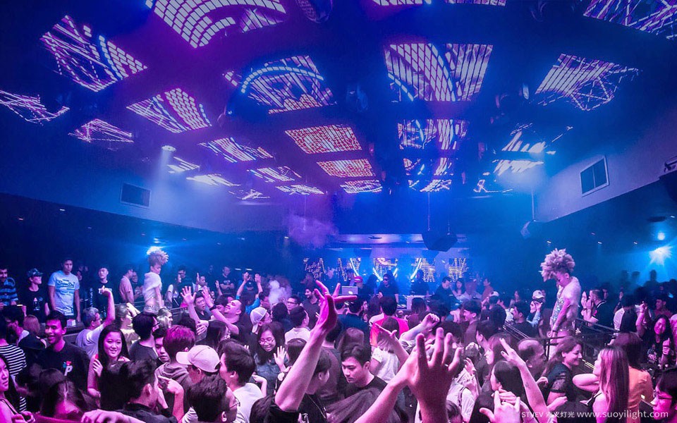 IcelandZouk Club