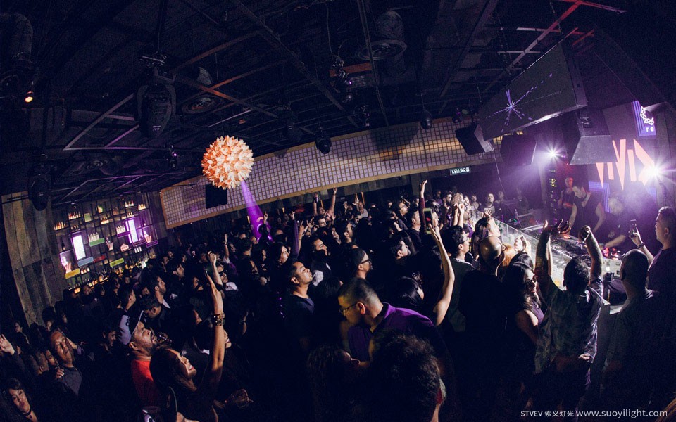 IcelandKyo KL Club