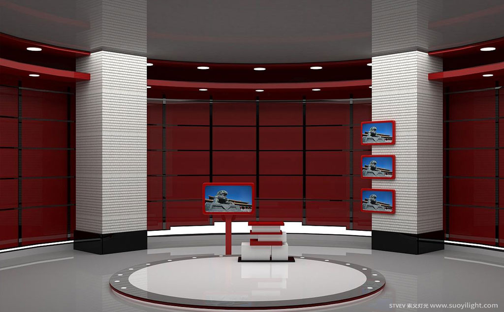 IcelandVirtual Studio Scheme