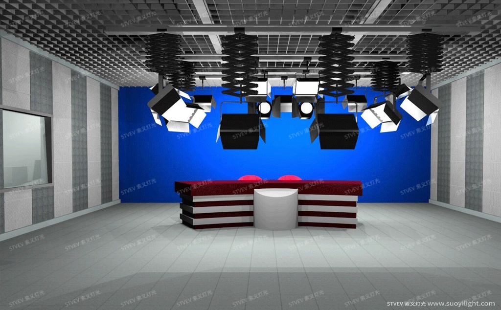 IcelandSolution of LED Studio Lighting
