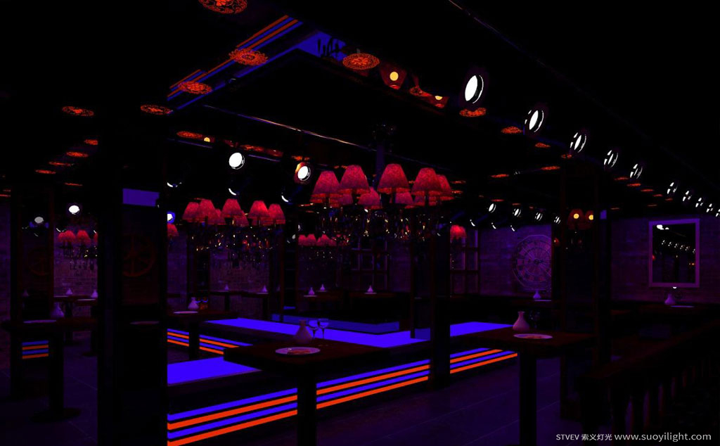 IcelandComprehensive Solution of Entertainment Lighting System in House Dj Club