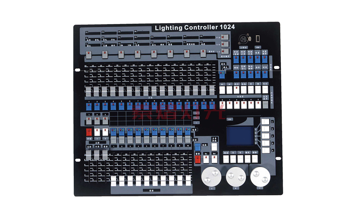 Iceland1024 DMX512 Lighting Controller