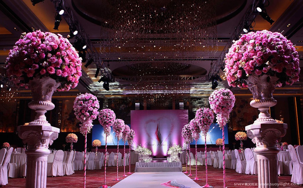 IcelandWedding Style Scheme