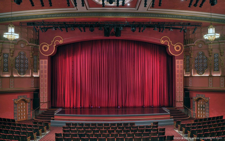 IcelandArup Theatre