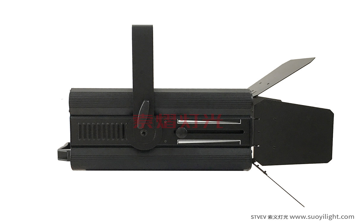 Iceland200W LED Thread Zoom Spot Light