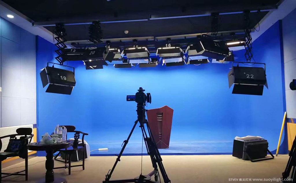 IcelandHD Virtual Studio System Virtual Studio Building 