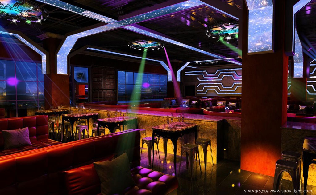 IcelandBar Lighting Solution