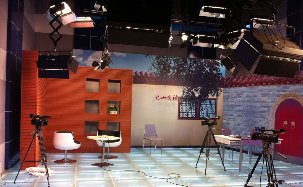 Iceland Interviewed Studio Scheme