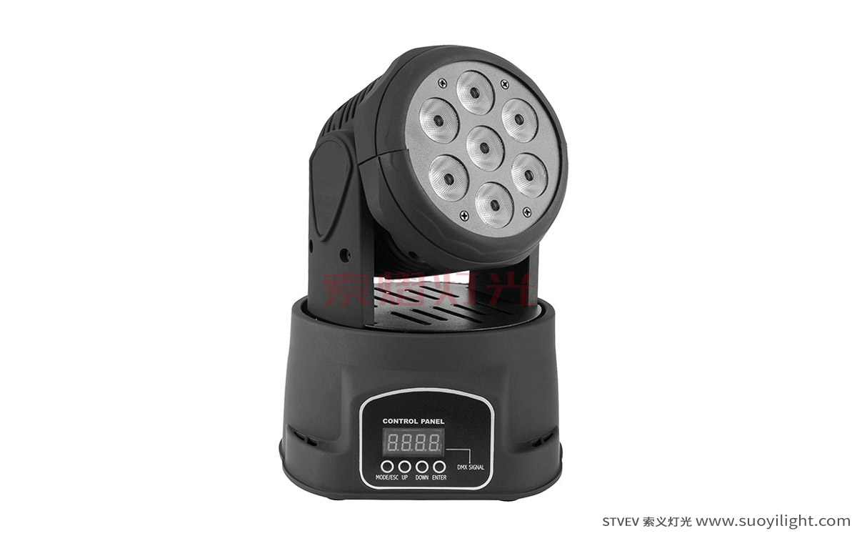 Iceland7*10W Mini LED Wash Moving Head Light