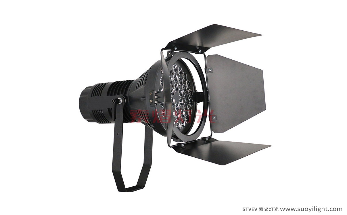 Iceland37*10W LED Car Exhibition Light