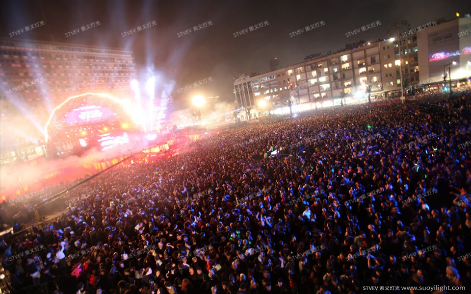 IcelandRabin Square Centennial Celebration