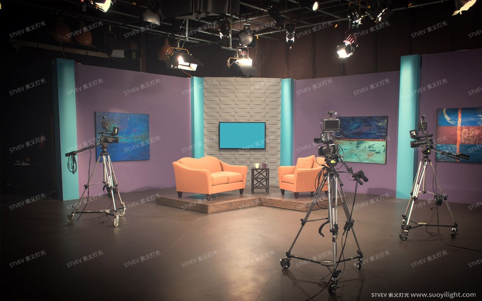 IcelandChristian Studio