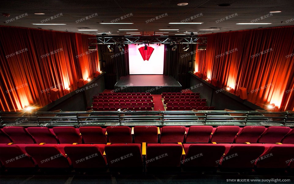 IcelandSt Kilda Theatre
