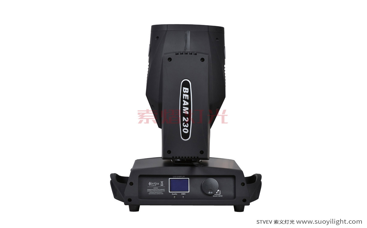 Iceland230W Moving Head Beam Light