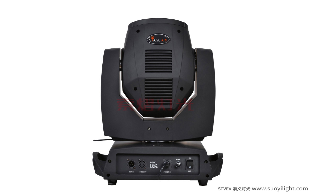 Iceland230W Moving Head Beam Light