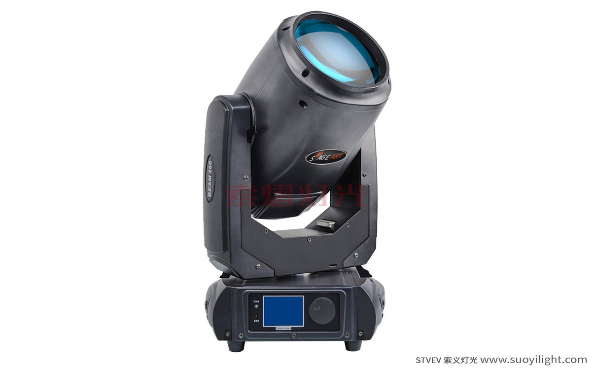 Iceland 9R 260W,17R 350W Beam Light