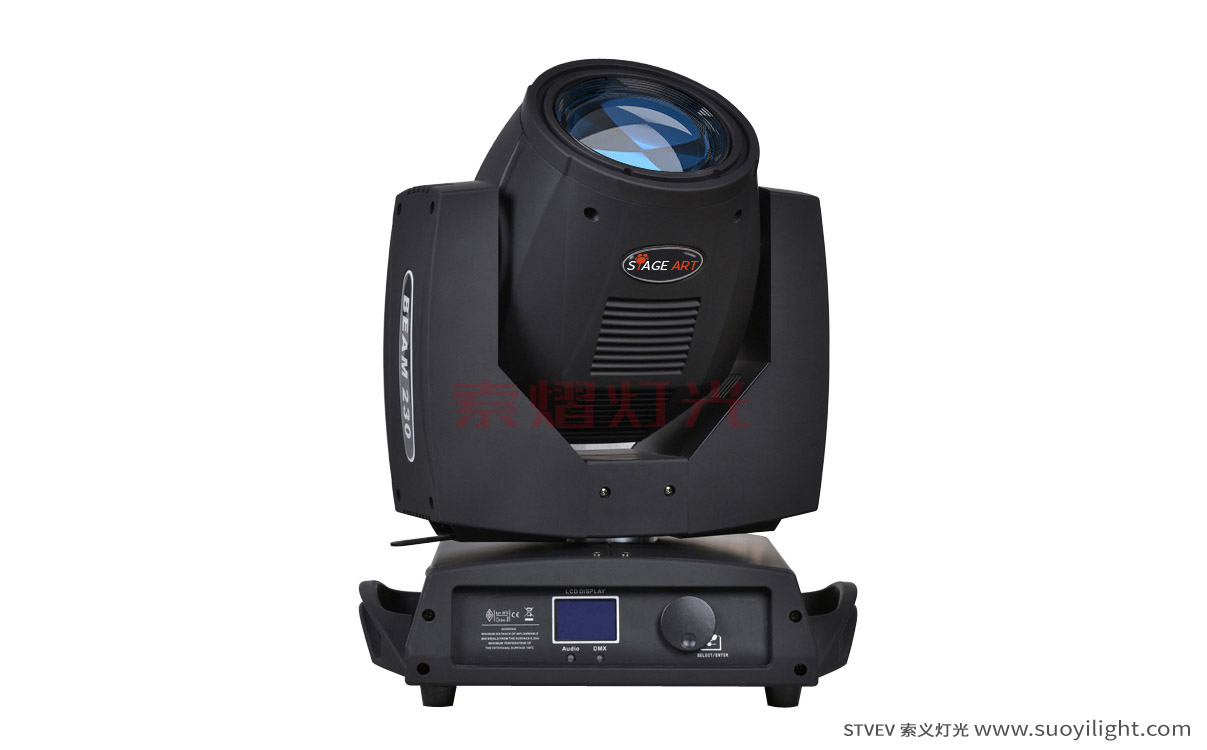 Iceland230W Moving Head Beam Light