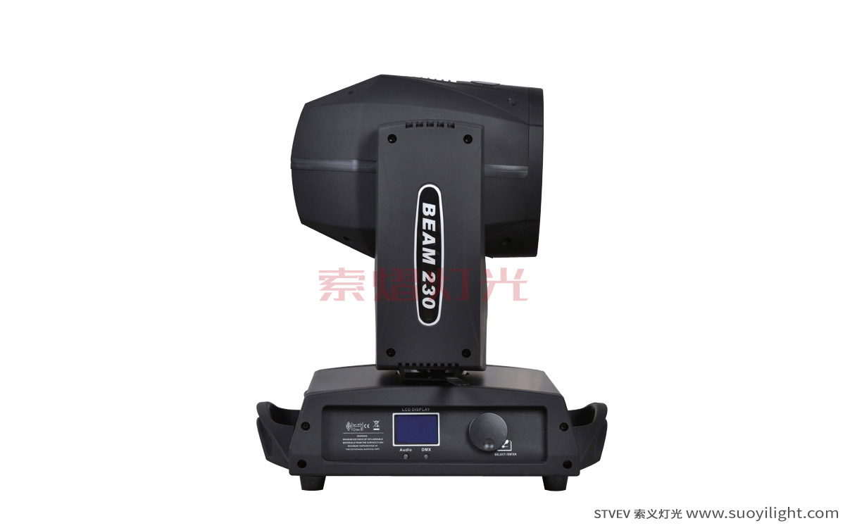 Iceland230W Moving Head Beam Light