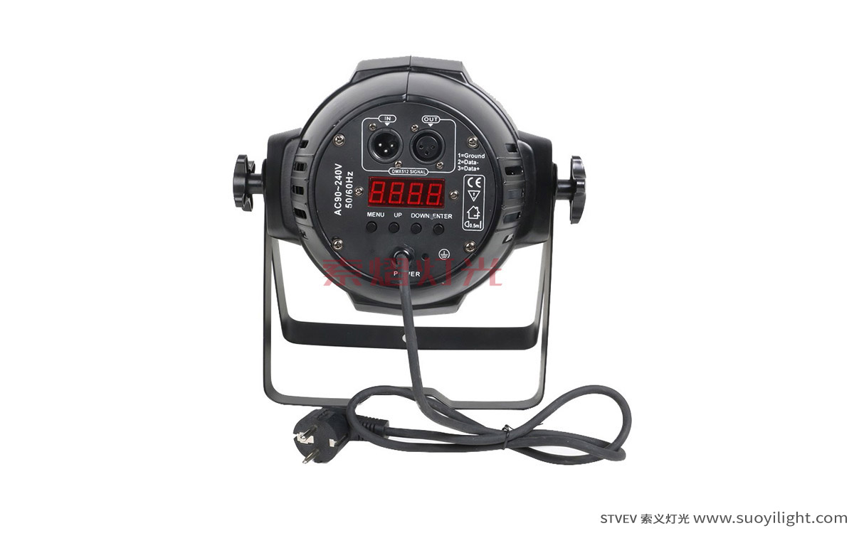 Iceland18*10W LED 4in1 Full Color Par Light