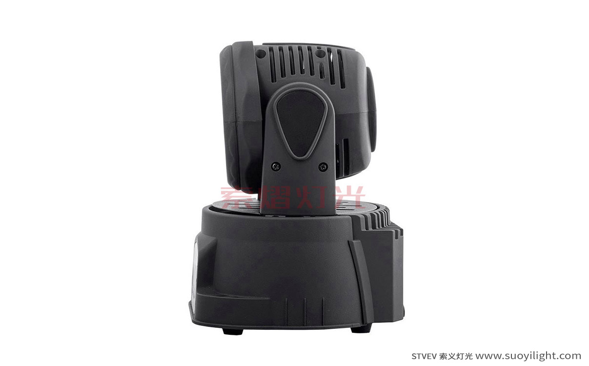 Iceland7*10W Mini LED Wash Moving Head Light