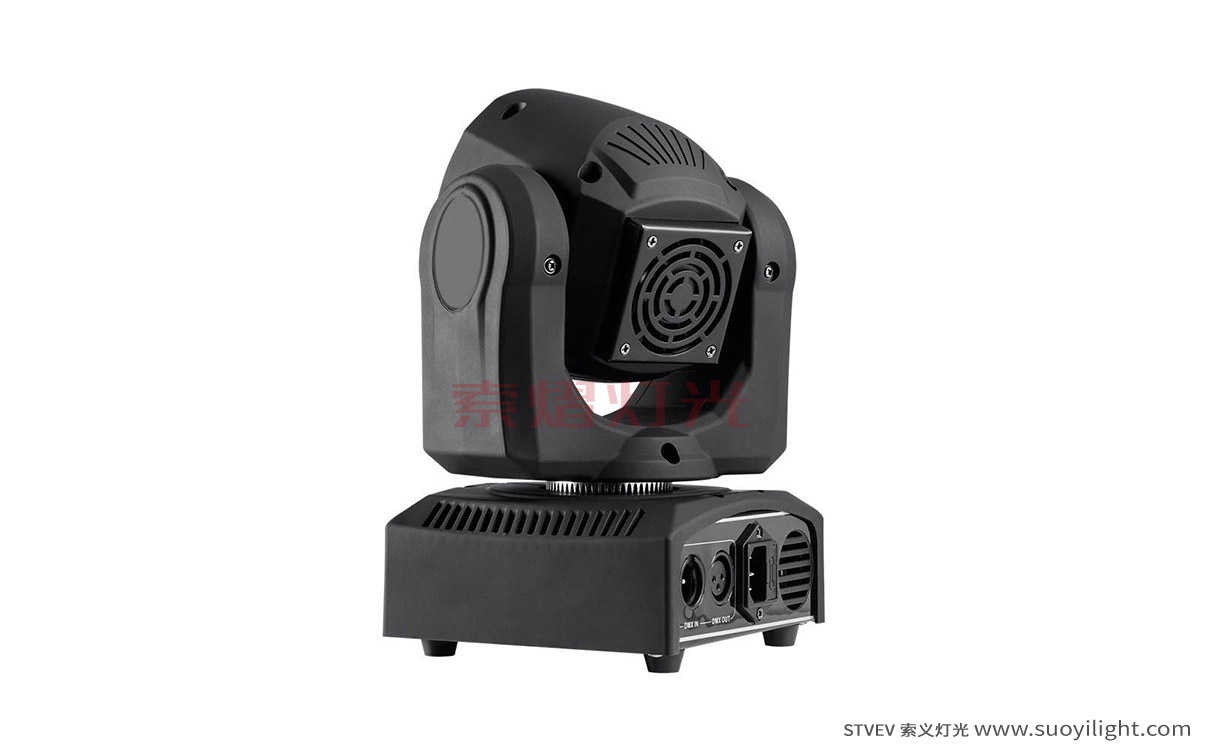 Iceland30W LED Mini Moving Head Spot Light