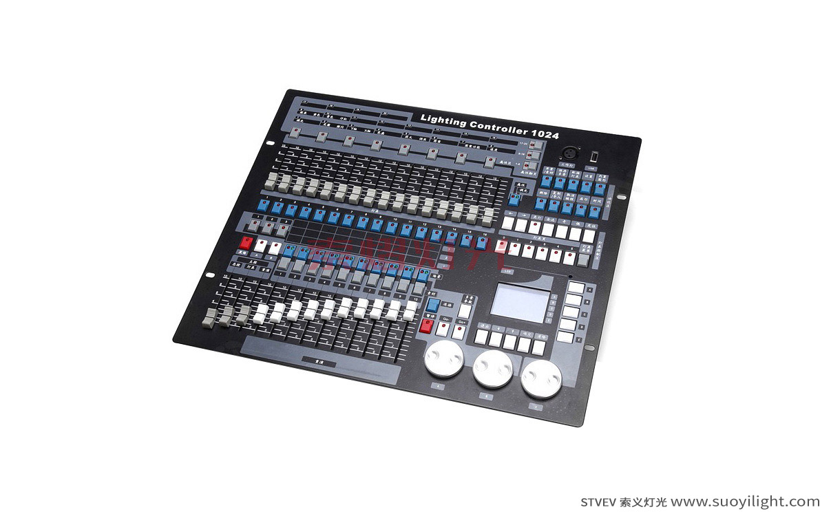 Iceland1024 DMX512 Lighting Controller