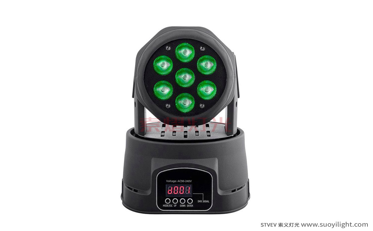Iceland7*10W Mini LED Wash Moving Head Light