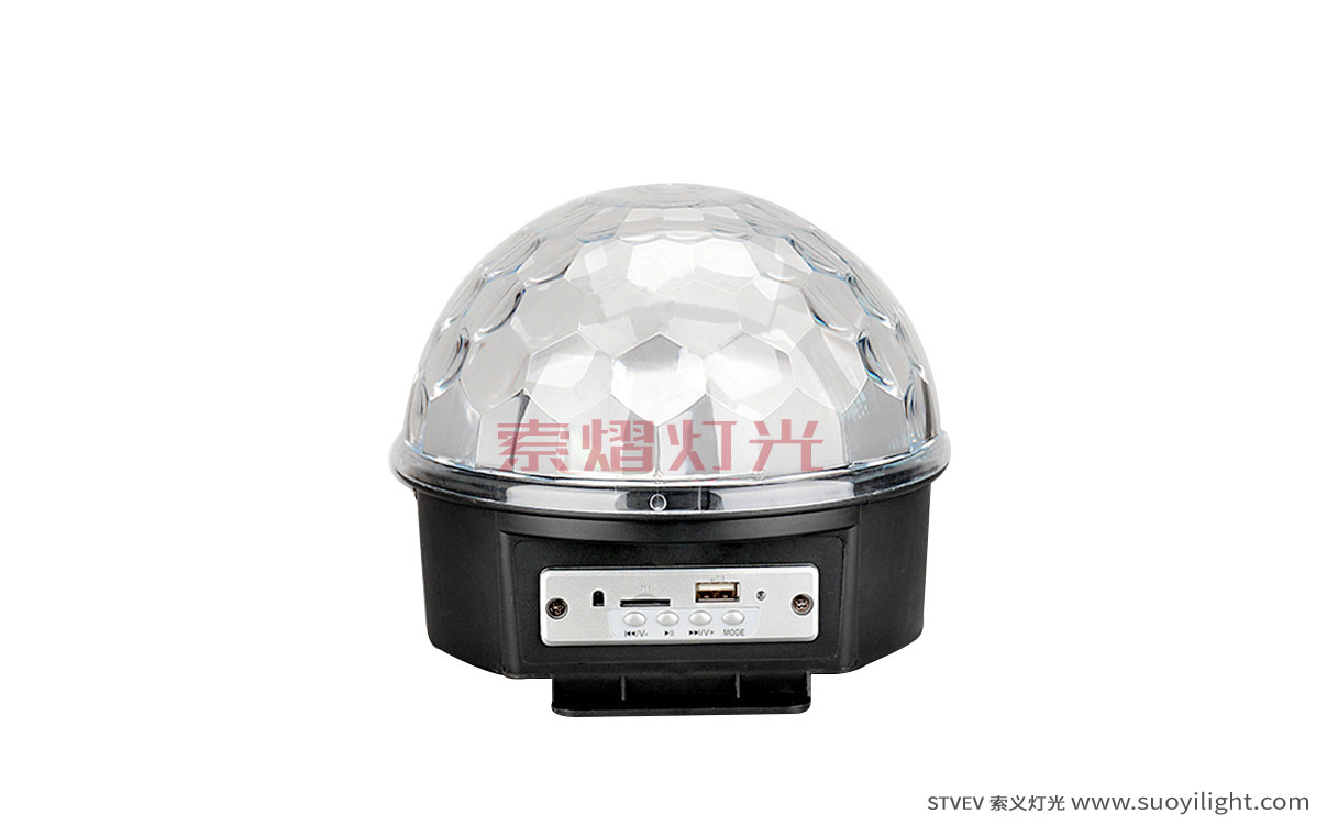 IcelandLED Mini Crystal Magic Ball Light