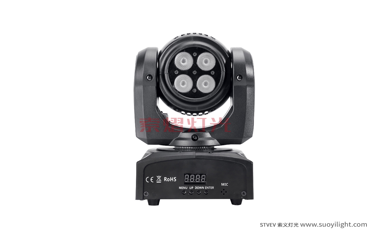 IcelandLED Two-sided Moving Head Stage Light