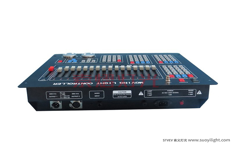 IcelandSunny DMX512 Lighting Controller