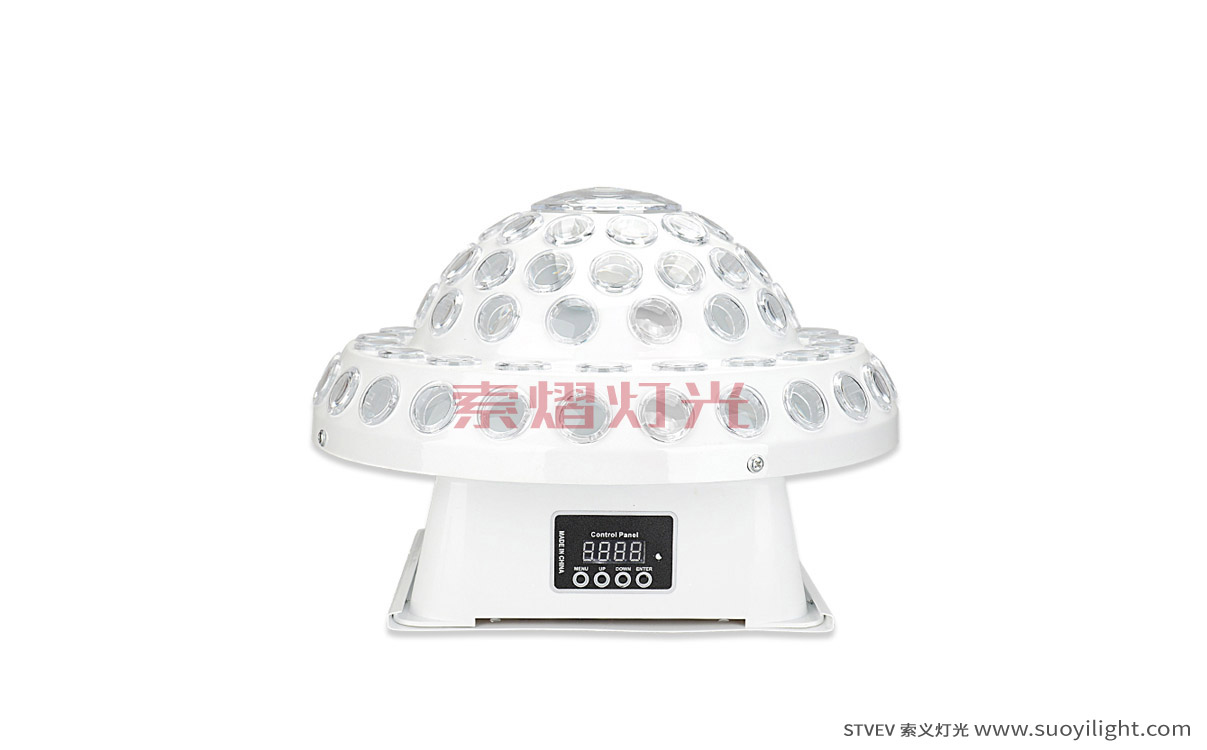 IcelandUniverse,UFO Crystal Magic Ball
