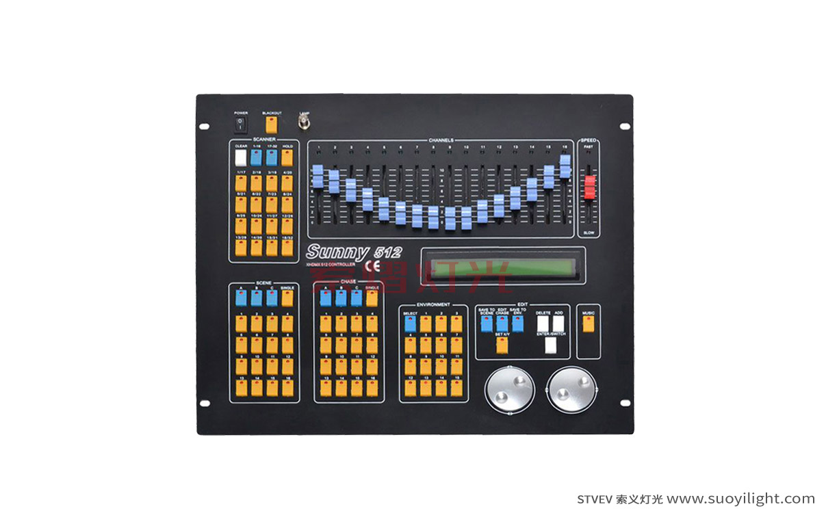 IcelandSunny DMX512 Lighting Controller