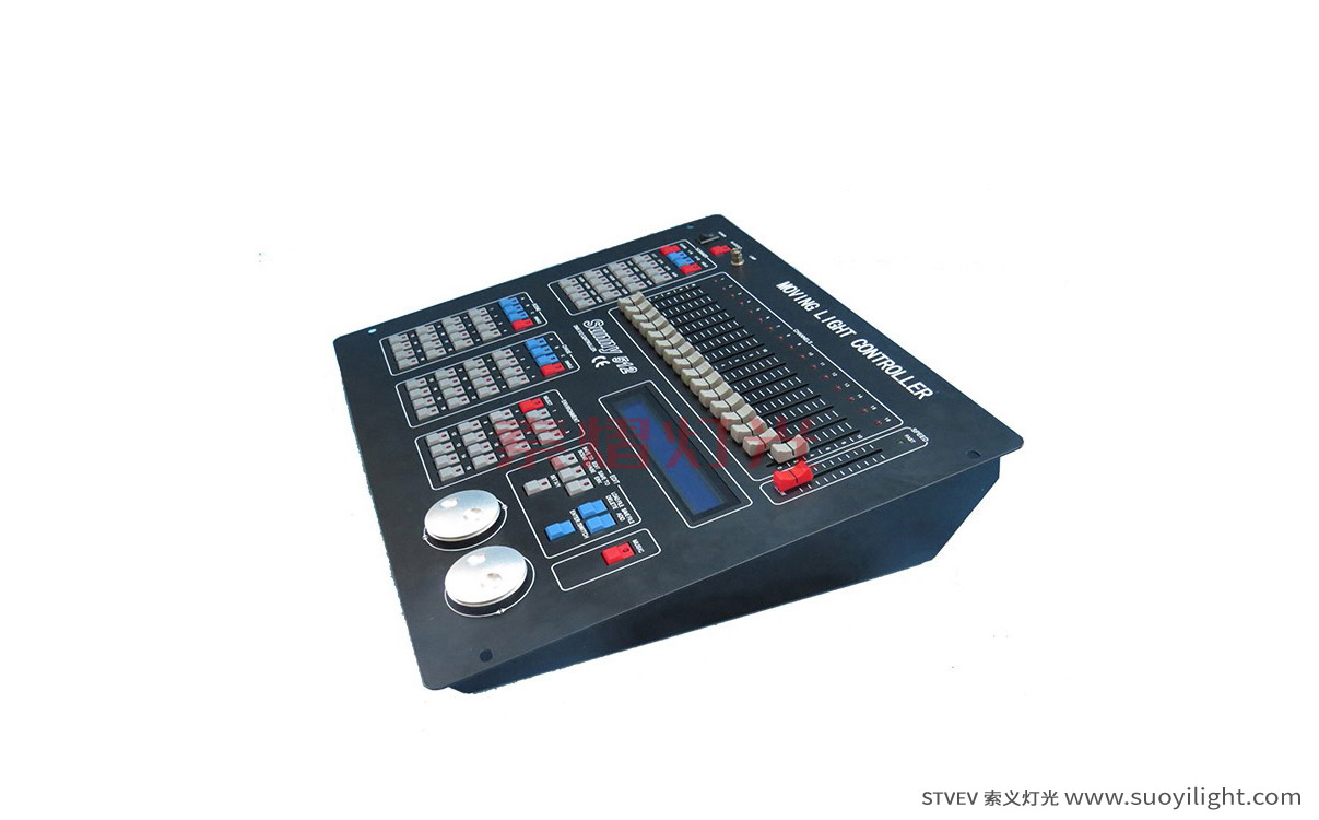 IcelandSunny DMX512 Lighting Controller
