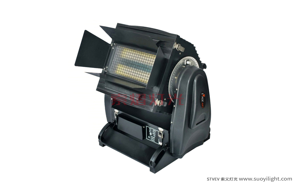 Iceland2500W City Color Light
