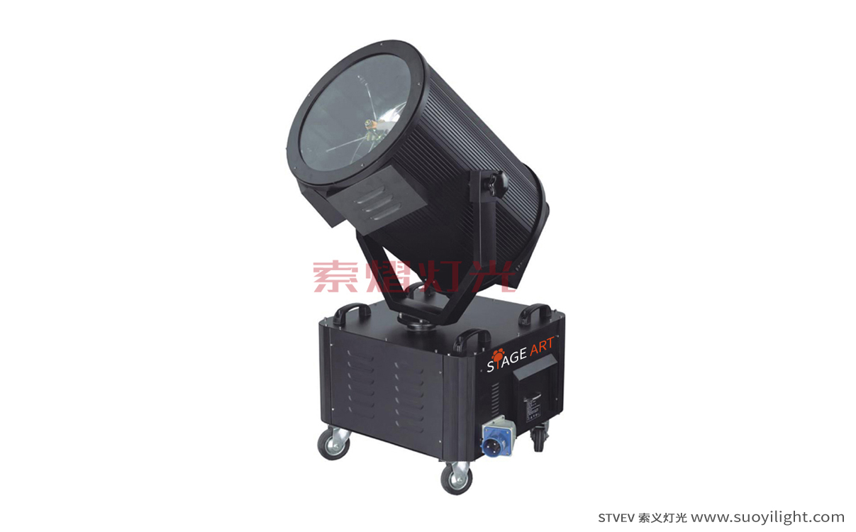 Iceland3-7KW Search Light