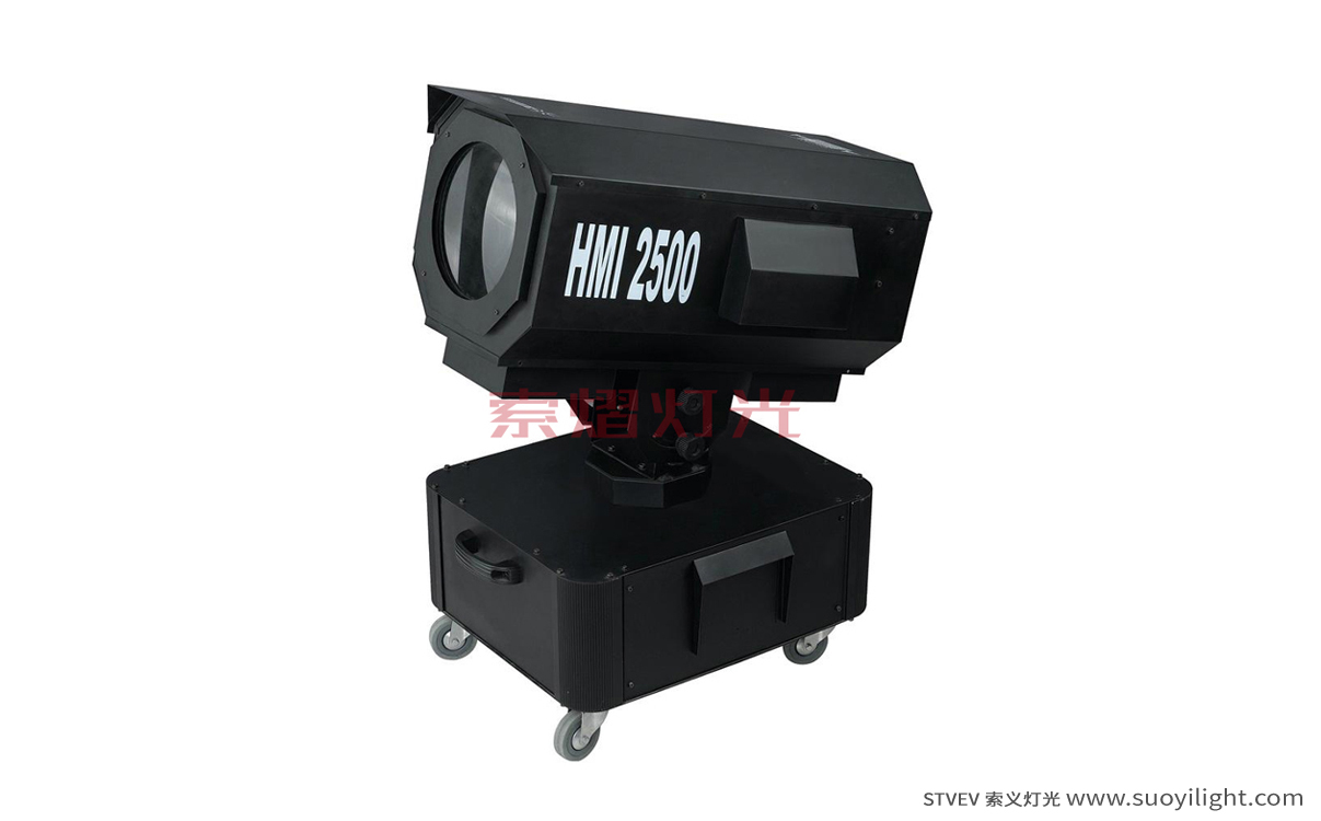 Iceland2500W Sky Rose Light