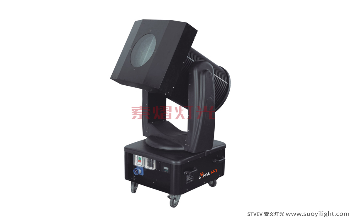 IcelandMoving Head Search Light
