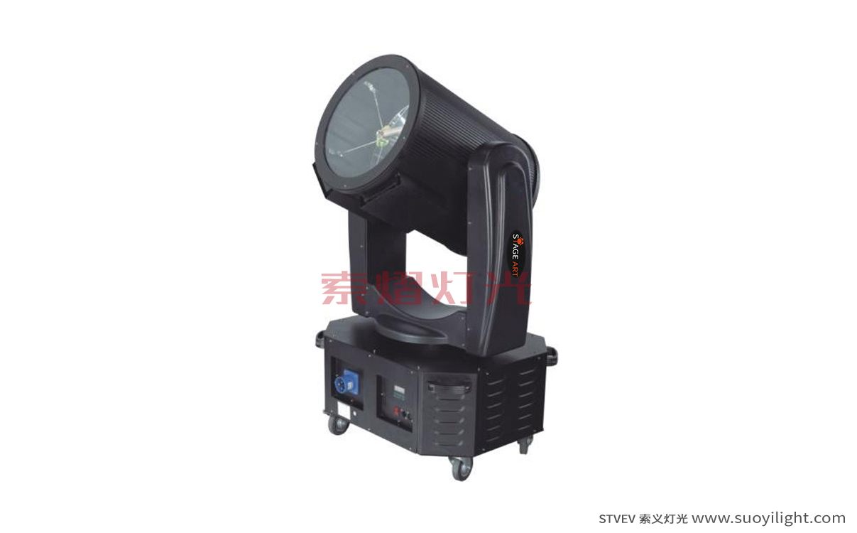 Iceland2000W Search Light