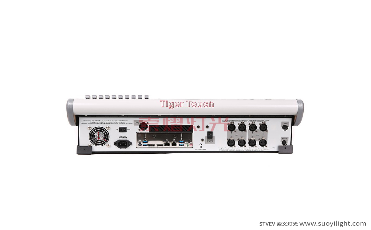 IcelandTiger Touch Lighting Controller