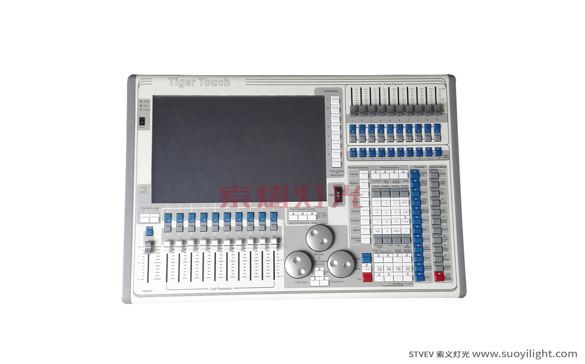 IcelandTiger Touch Lighting Controller