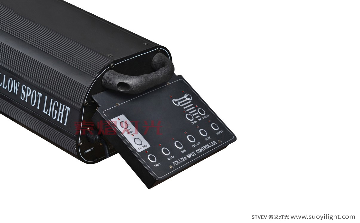 Iceland5R,7R Electronic Follow Spot Light