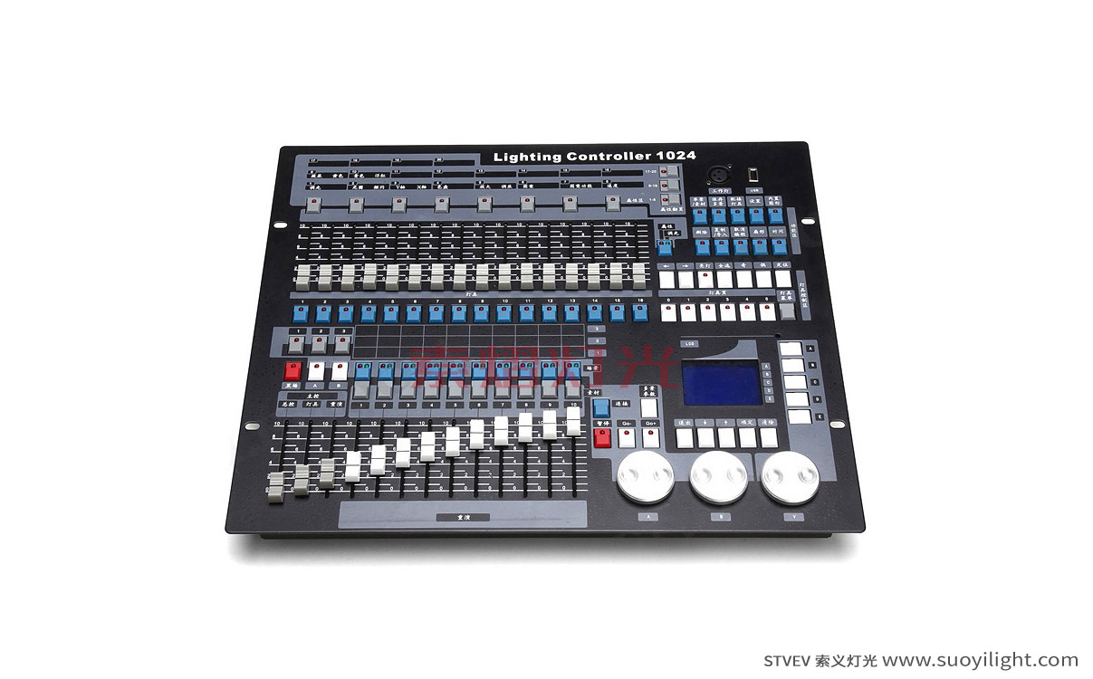 Iceland1024 DMX512 Lighting Controller