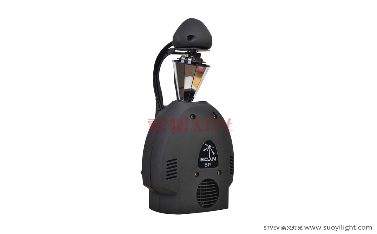 Iceland5R Roller Beam Stage Light