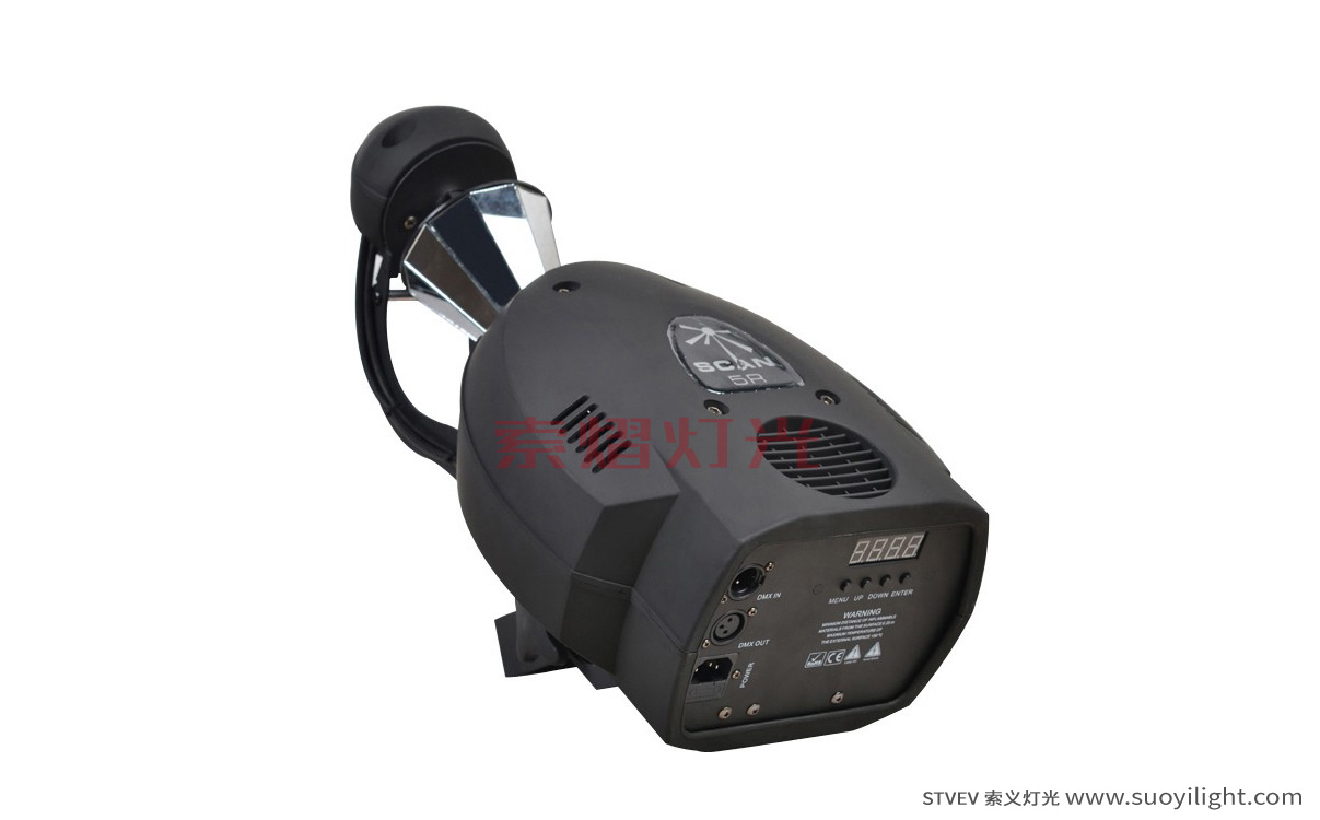 Iceland5R Roller Beam Stage Light