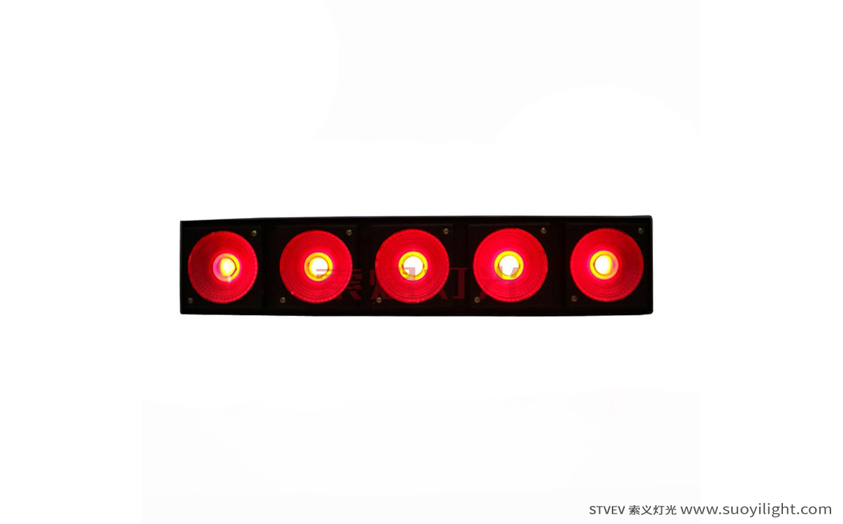 Iceland LED 5 Head Matrix Light