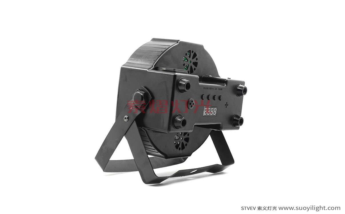 Iceland7*10W 4 in 1 LED Flat Par Light