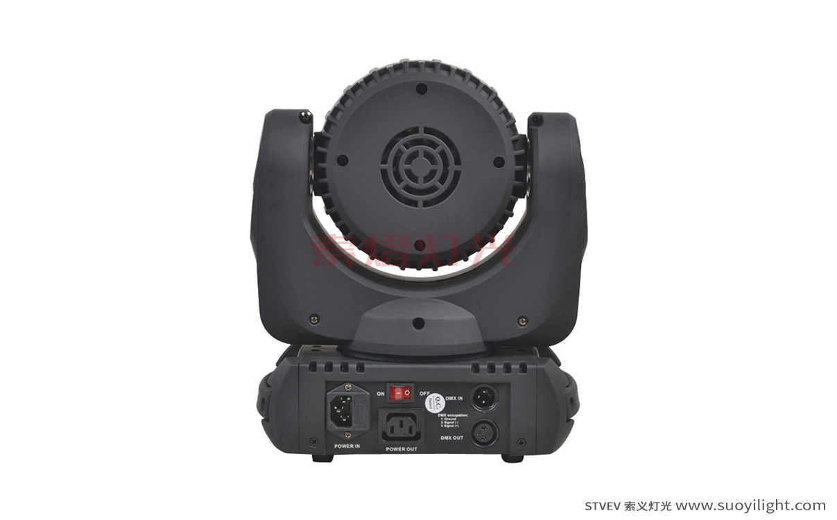 Iceland7*10W LED Moving Head Beam Light