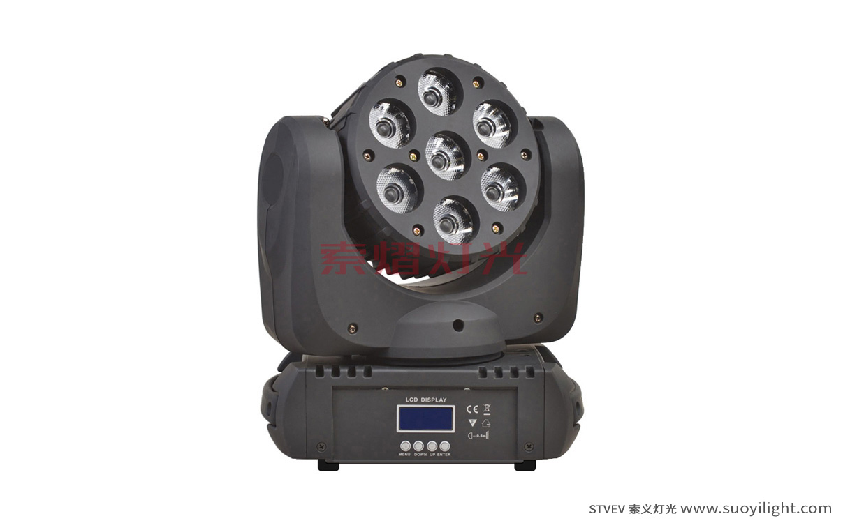 Iceland7*10W LED Moving Head Beam Light