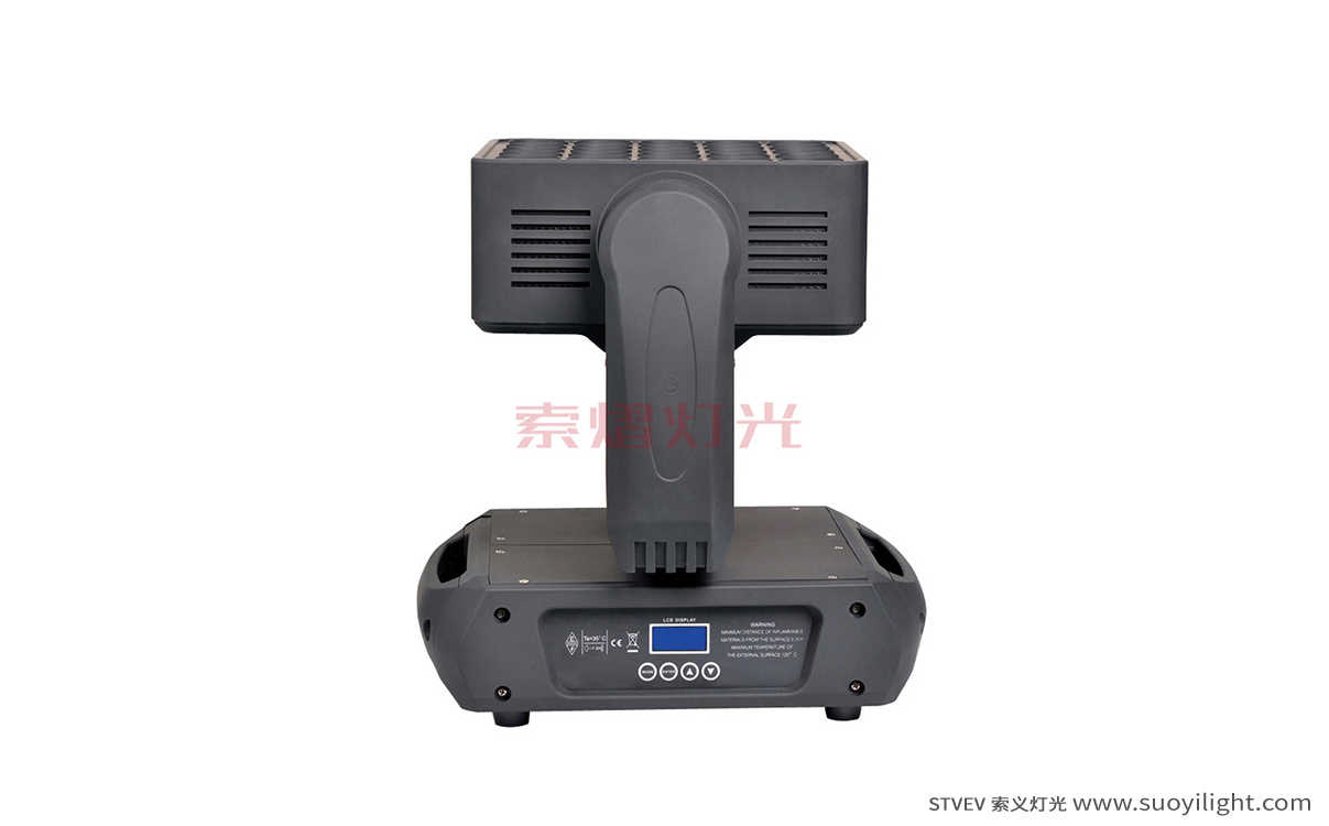Iceland25pcs Matrix LED Light